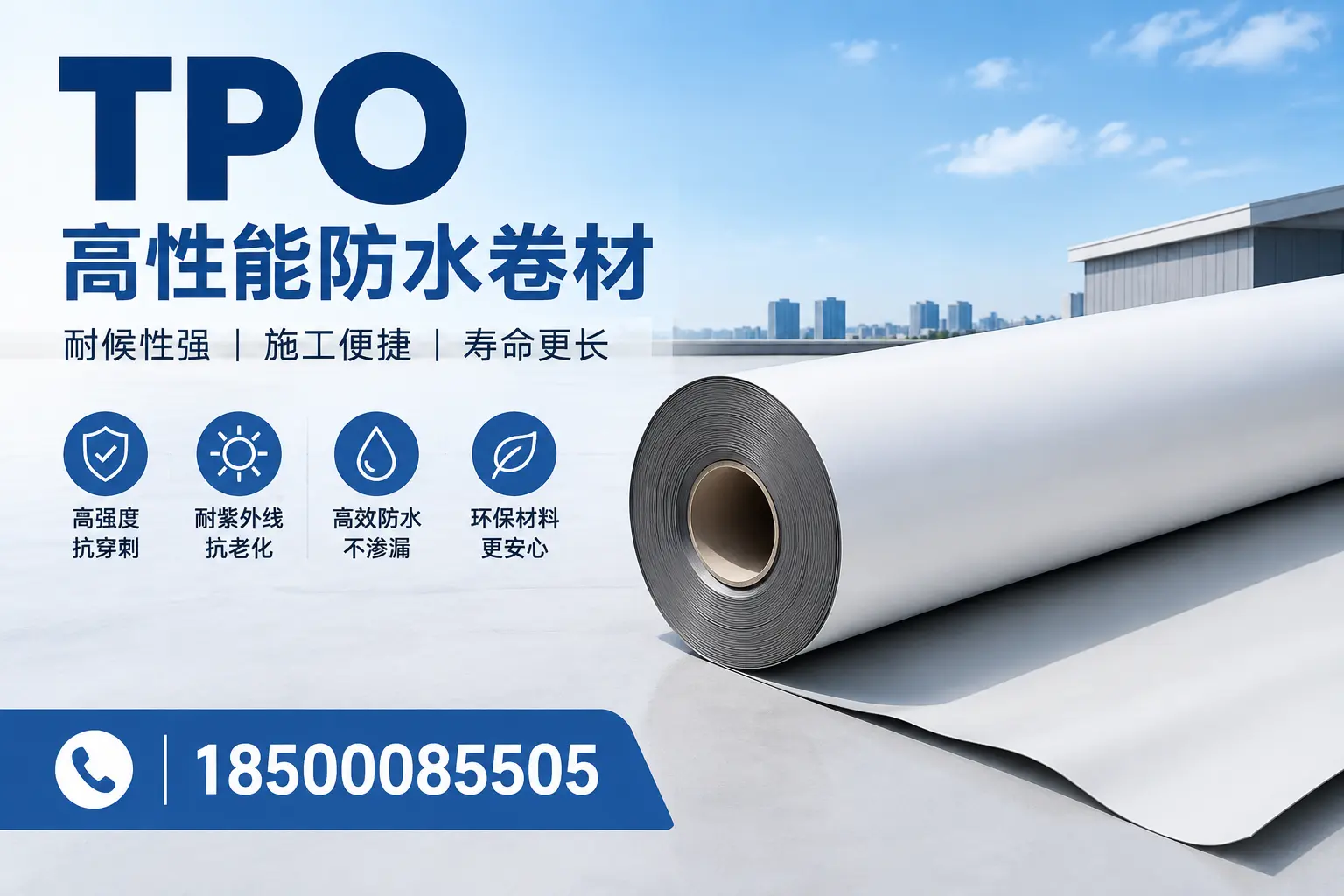 tpo使用中的常见问题,赣州企业必看技巧